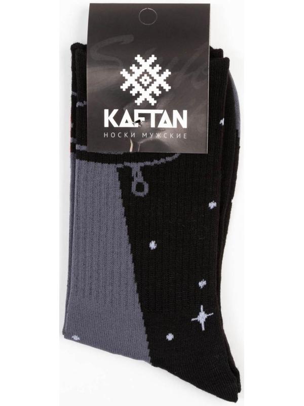 Носки мужские KAFTAN 