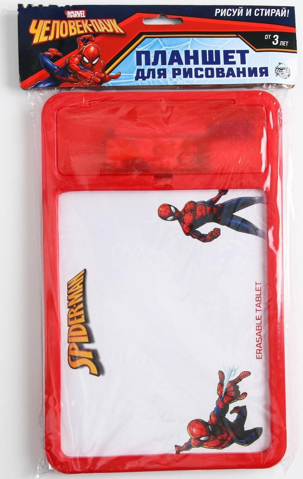 Доска для рисования мелом и маркером «планшет», Человек паук, Marvel