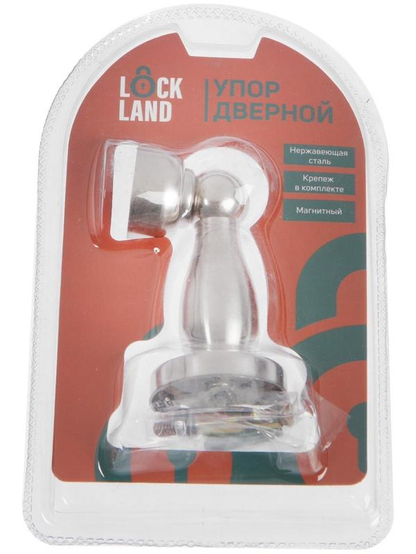 Упор дверной, магнитный LOCKLAND, нержавеющая сталь