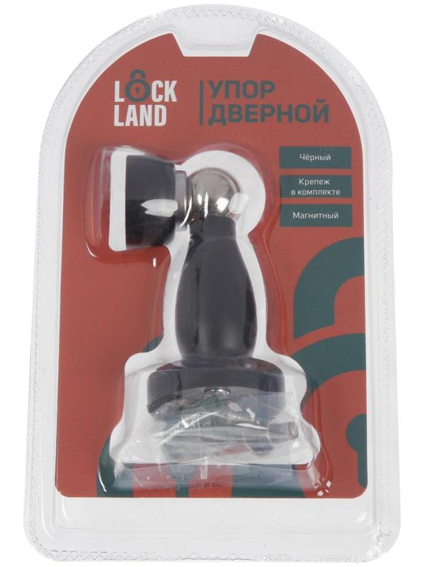 Упор дверной, магнитный LOCKLAND, цвет черный