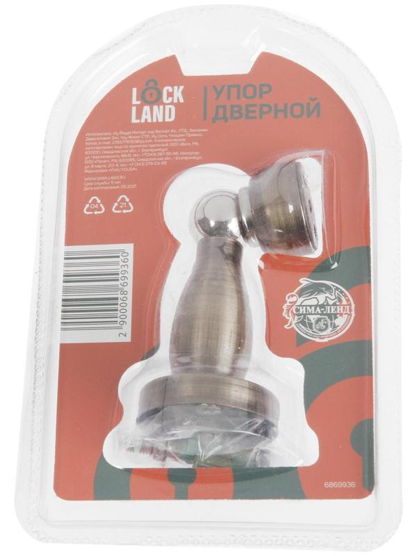 Упор дверной, магнитный LOCKLAND, цвет античная бронза