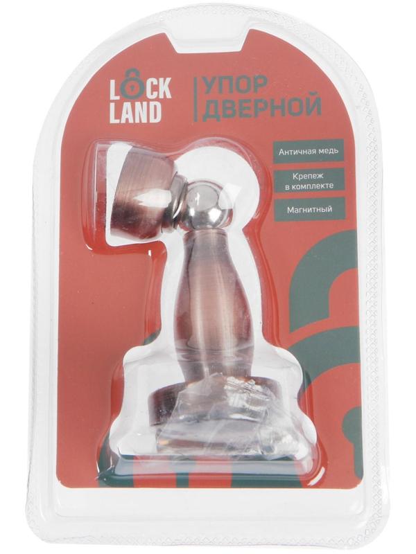 Упор дверной, магнитный LOCKLAND, цвет античная медь