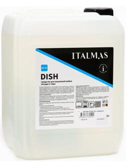 Концентрат для машинной мойки посуды и тары в воде любой жесткости IPC Dish 5 л