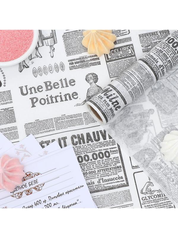 Бумага силиконизированная «Газета», для выпечки, 0,38 х 5 м