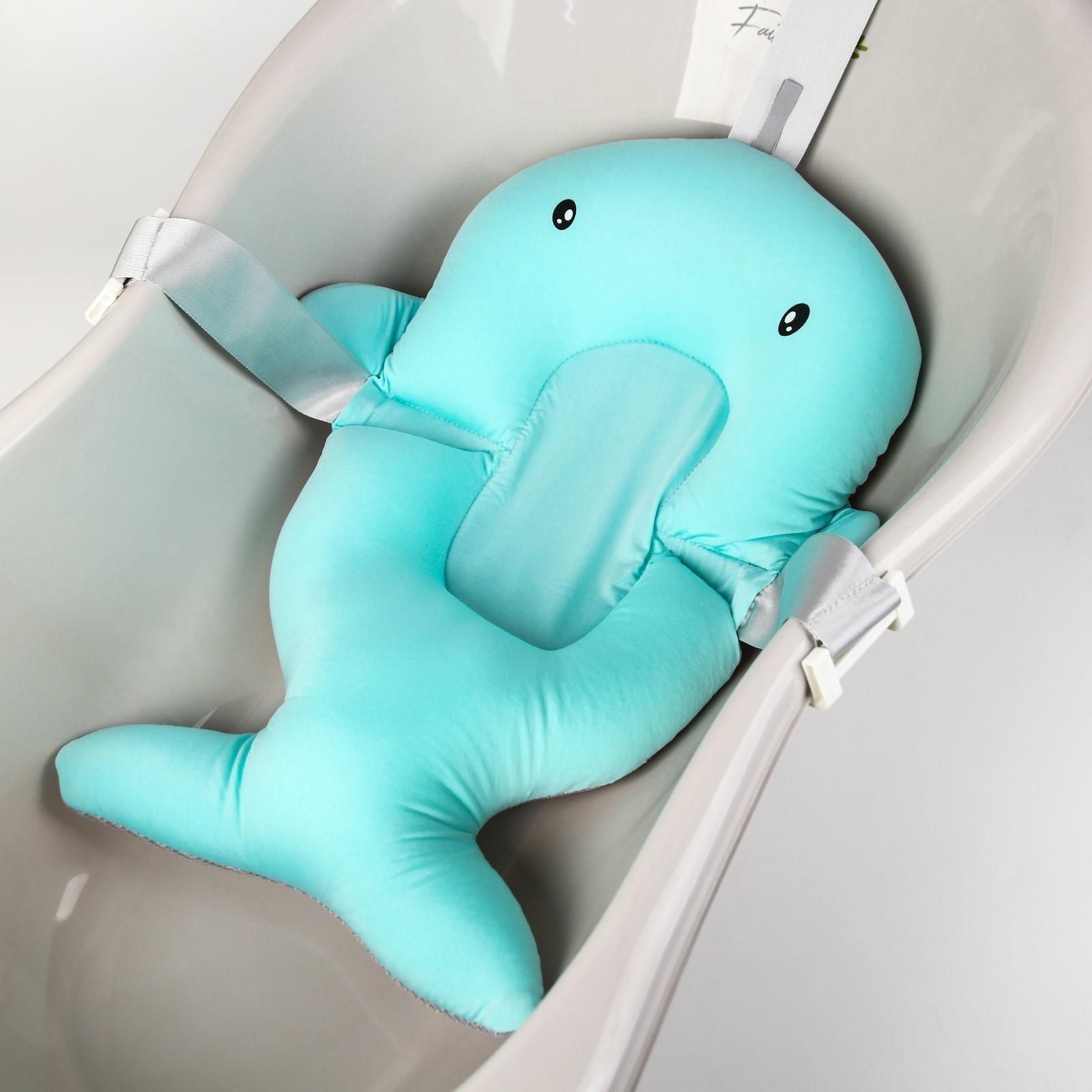 Подкладка - матрасик для купания детская «Кит», цвет голубой