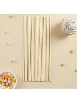 Набор палочек-дюбелей для кондитерских изделий Доляна, 20 шт, длина 25 см, бамбук