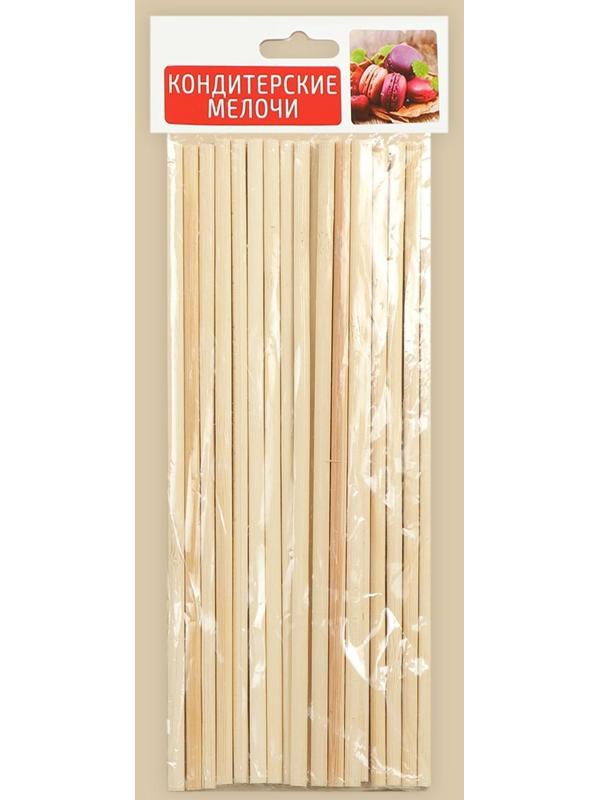 Набор палочек-дюбелей для кондитерских изделий Доляна, 20 шт, длина 20 см, бамбук