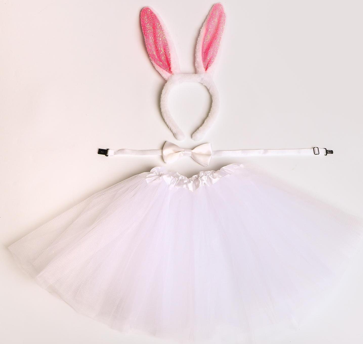 Карнавальный набор «Зайка», бабочка, юбка, ободок