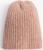 Шапка детская MINAKU р-р 50-52, цвет бежевый