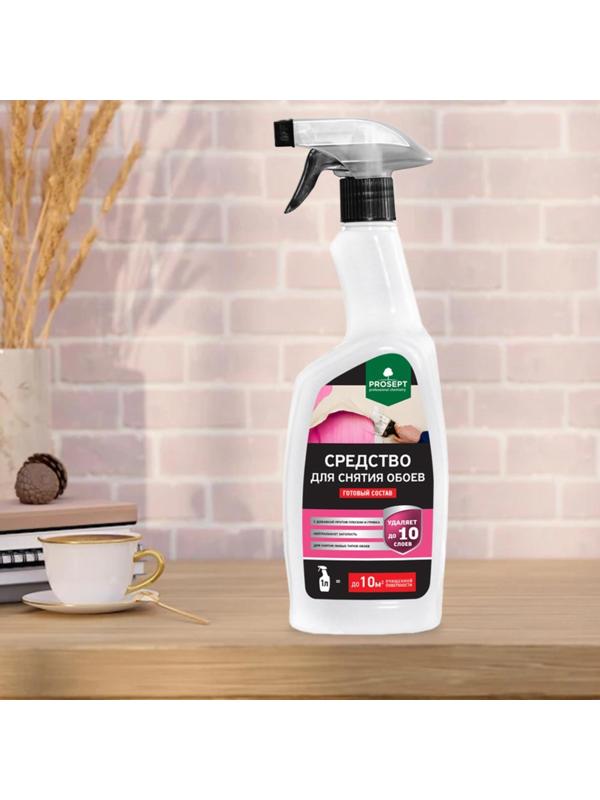 Средство для снятия обоев, готовый состав 1 л