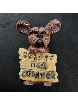 Подвесной декор 