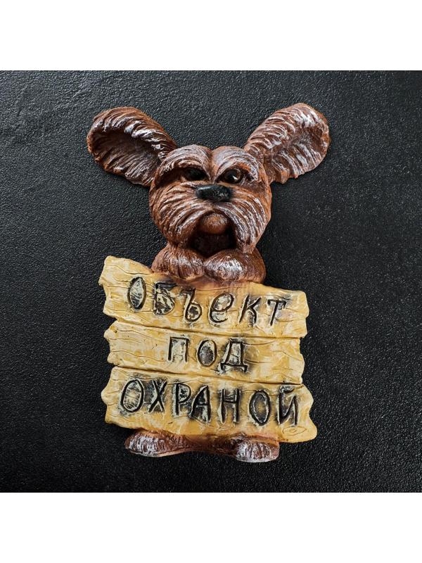 Подвесной декор 