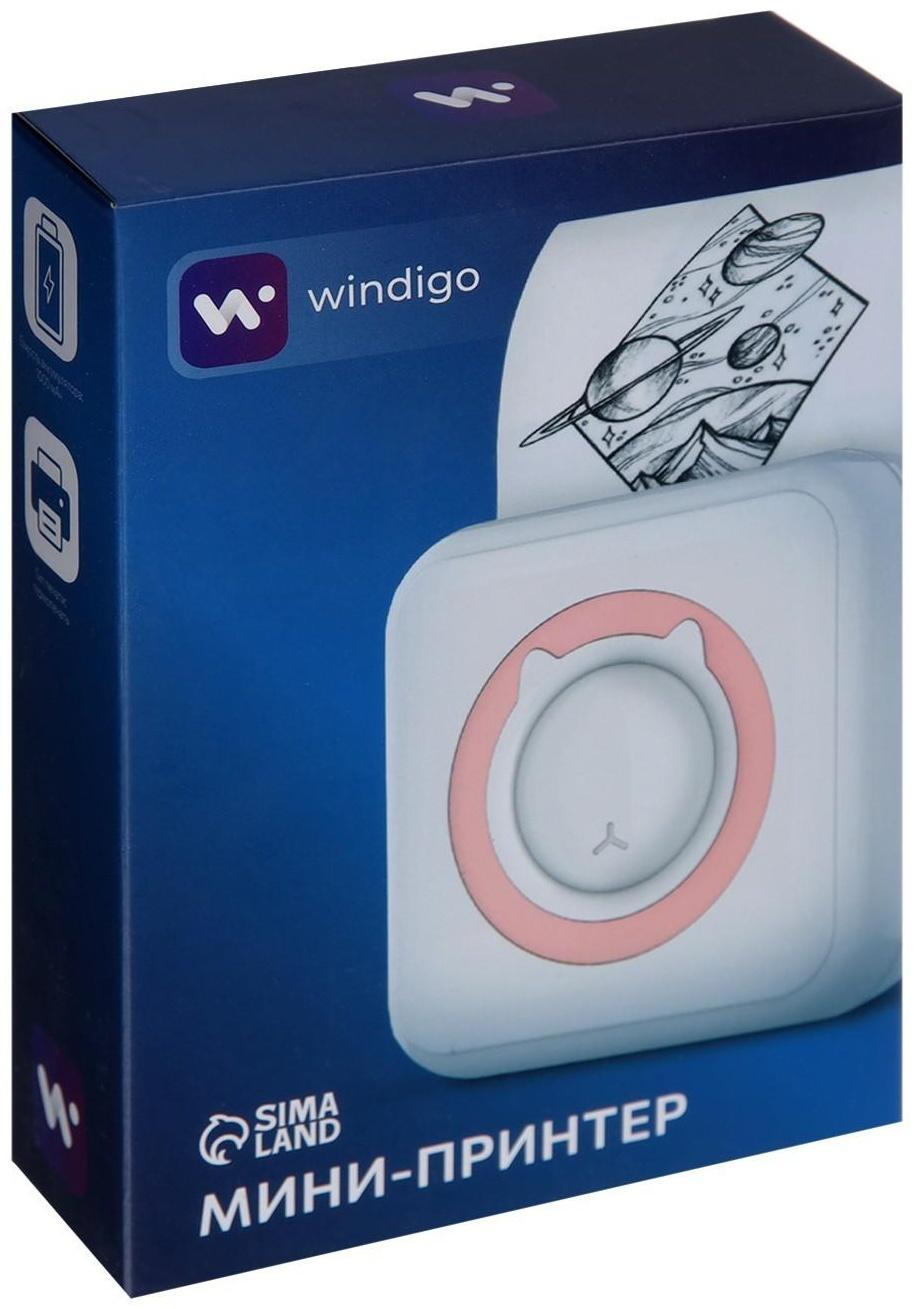 Мини-принтер Windigo LPR-01, Bluetooth, термопечать на чековой ленте, Android/iOS, 1000 мАч