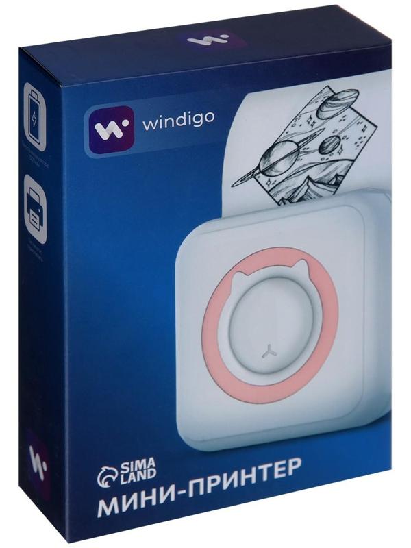 Мини-принтер Windigo LPR-01, Bluetooth, термопечать на чековой ленте, Android/iOS, 1000 мАч