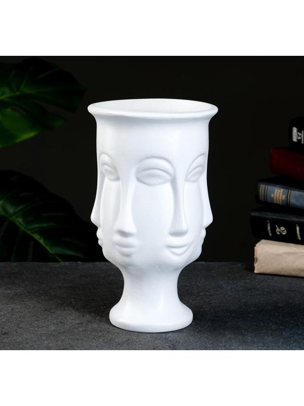 Кашпо - органайзер «Аделия» на ножке, белое, 1л/ 23х13см