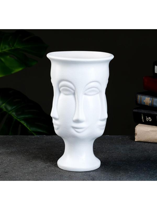 Кашпо - органайзер «Аделия» на ножке, белое, 1л/ 23х13см