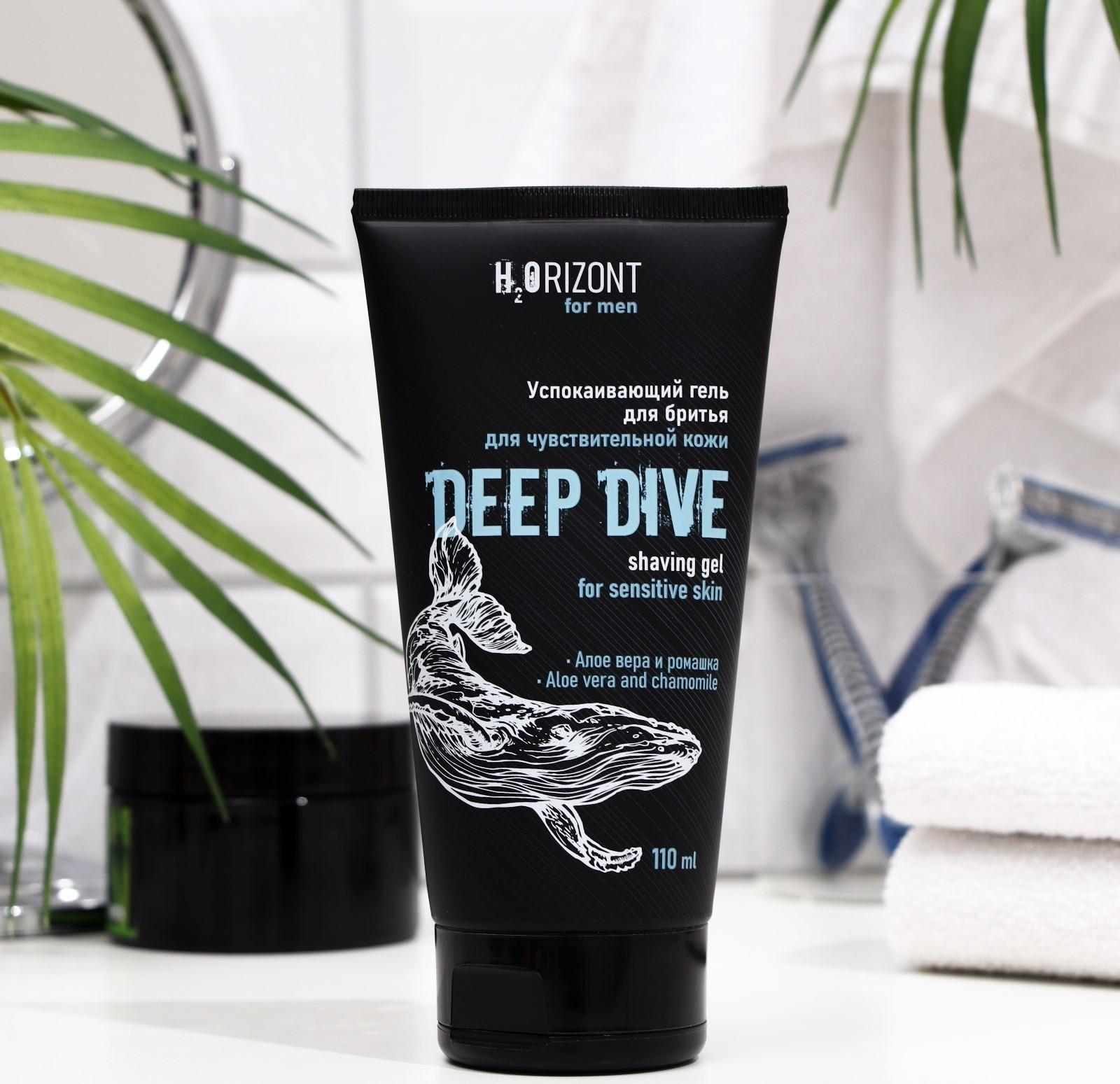 Успокаивающий гель для бритья DEEP DIVE, 110 мл