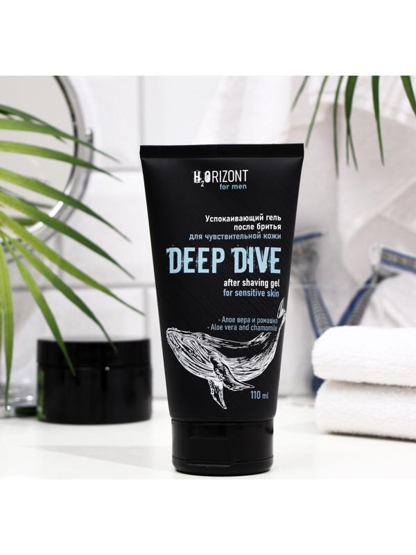 Успокаивающий гель после бритья DEEP DIVE, 110 мл
