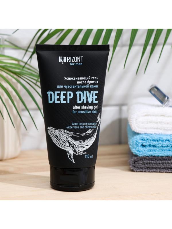 Успокаивающий гель после бритья DEEP DIVE, 110 мл