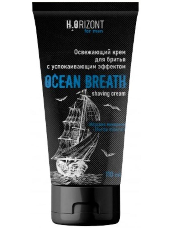 Освежающий крем для бритья OCEAN BREATH, 110 мл