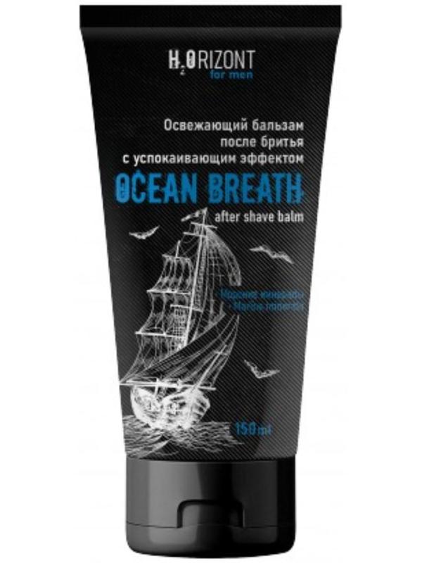 Освежающий бальзам после бритья OCEAN BREATH, 150 мл