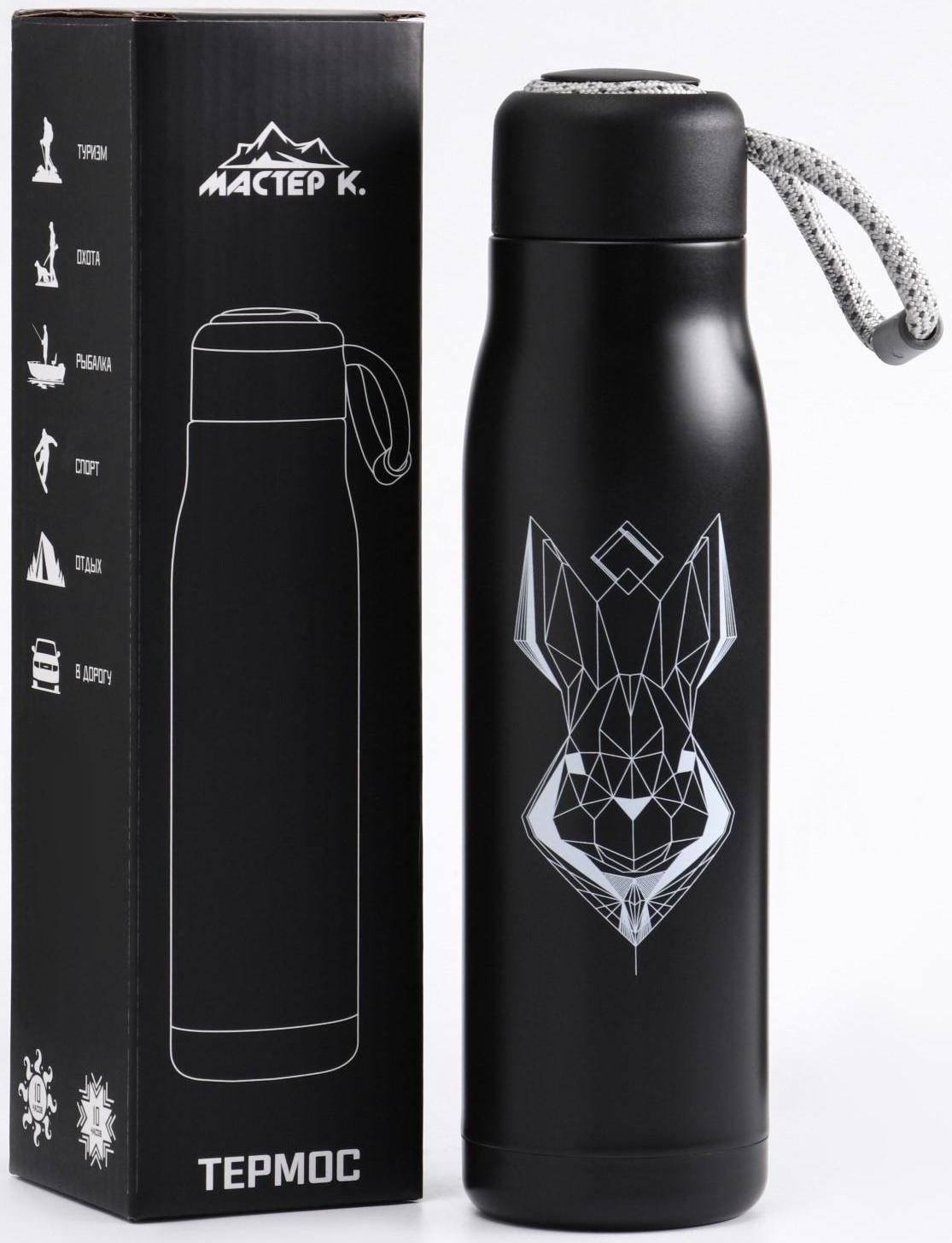 Термос, серия: Тraveller, 