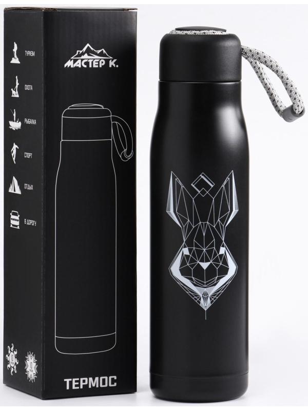 Термос, серия: Тraveller, 