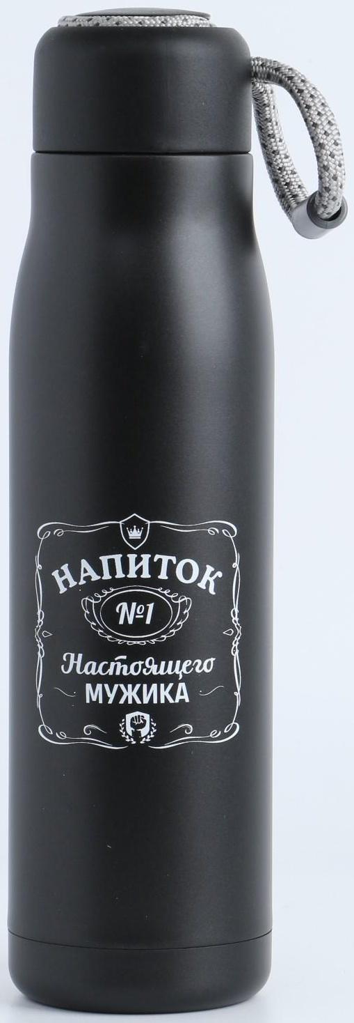 Термос, серия:Тraveller, 