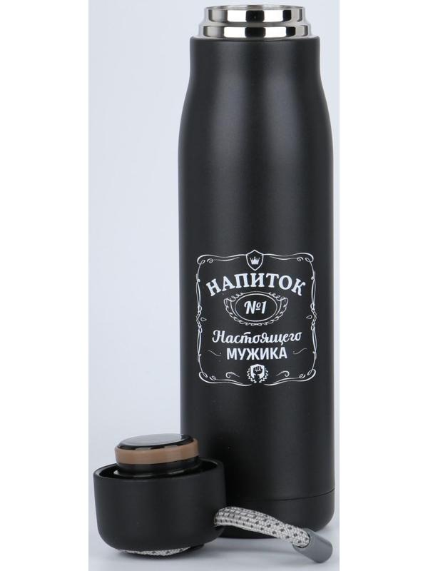 Термос, серия:Тraveller, 