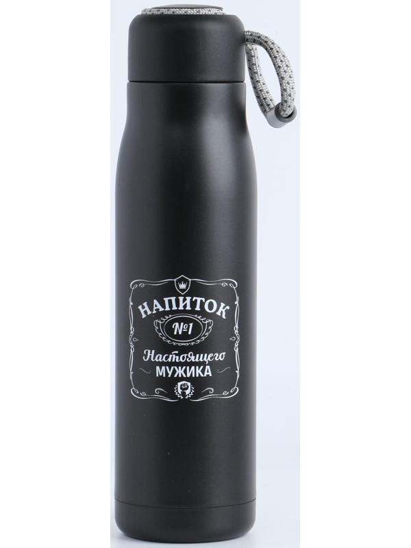 Термос, серия:Тraveller, 