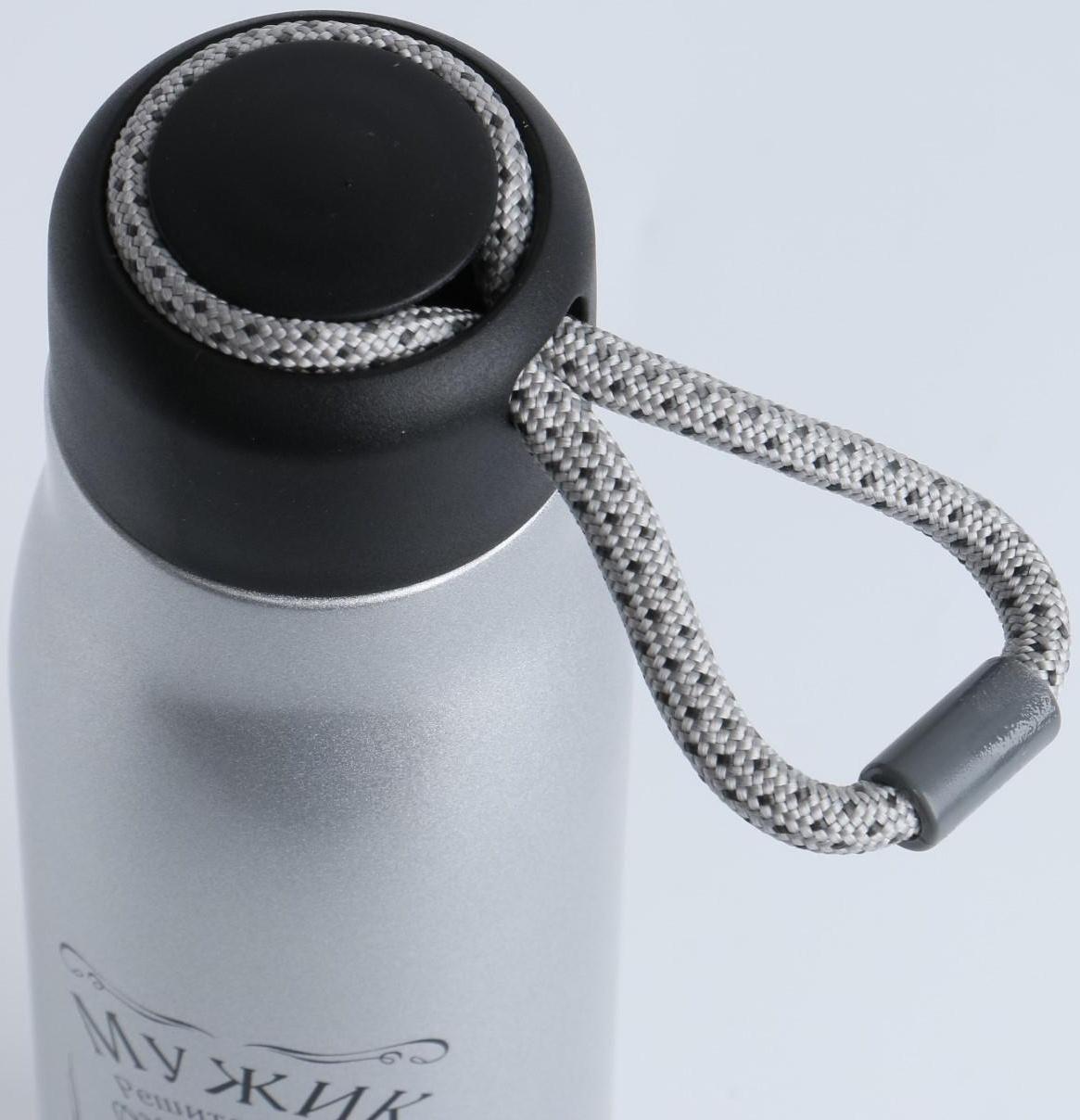 Термос, серия:Тraveller, 