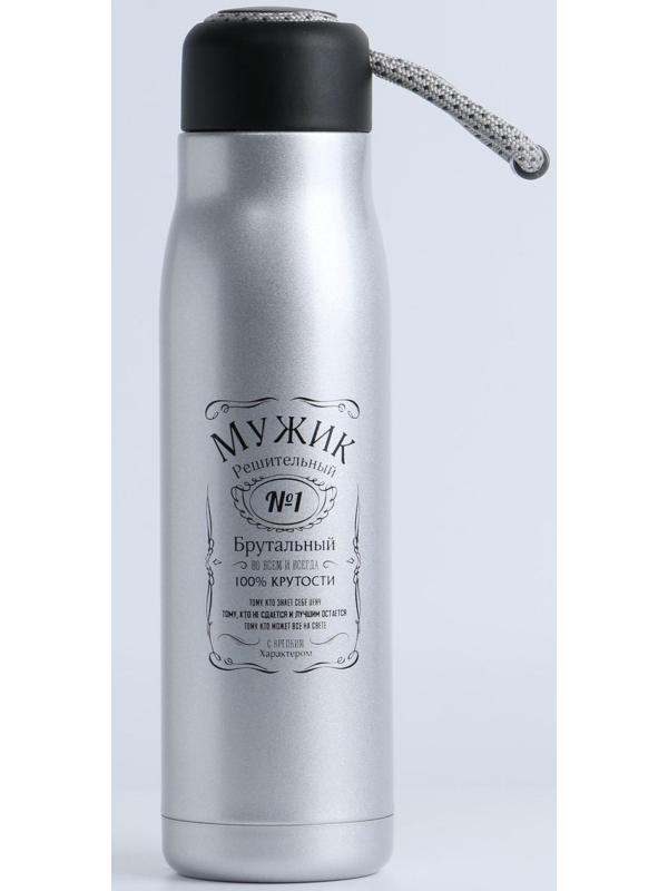 Термос, серия:Тraveller, 