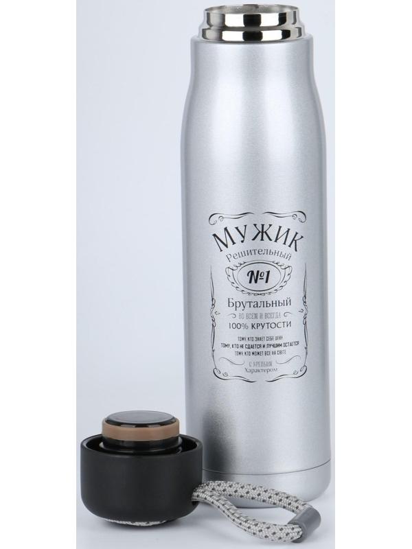 Термос, серия:Тraveller, 