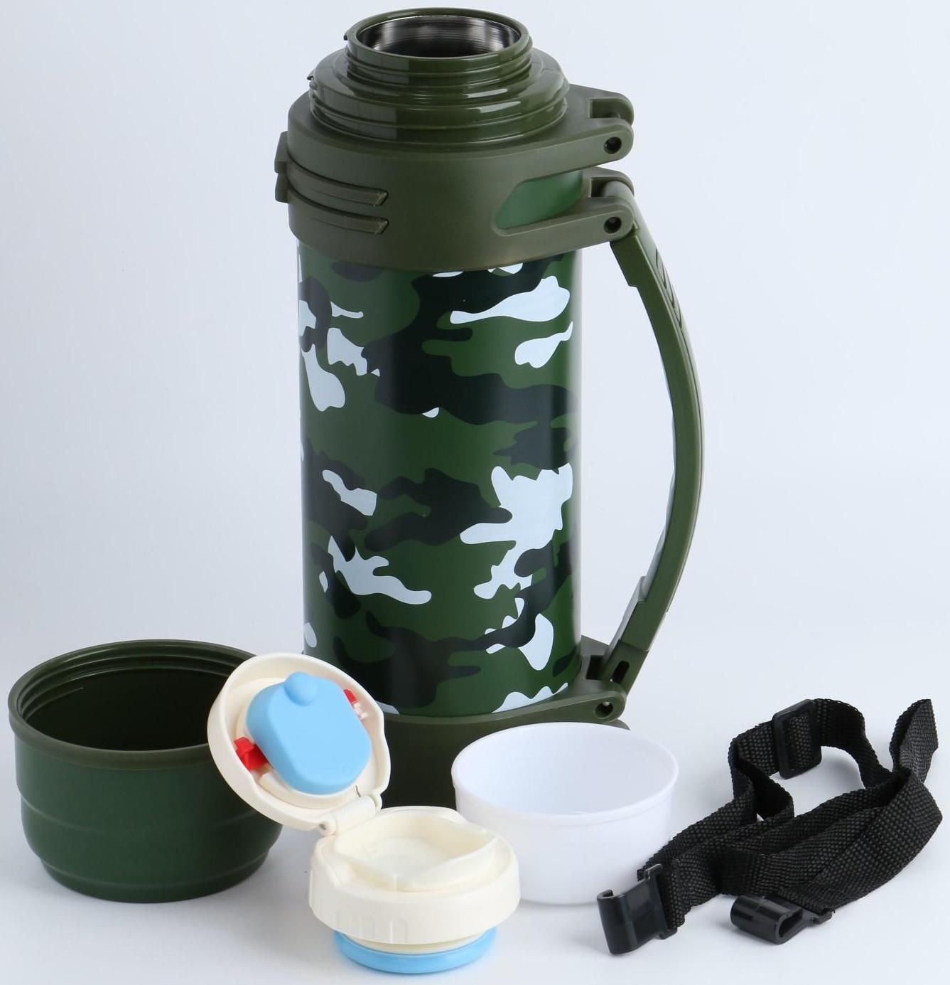 Термос, серия: Тропа, 