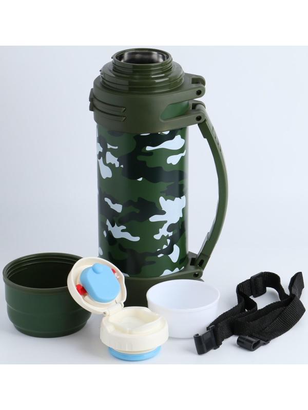 Термос, серия: Тропа, 