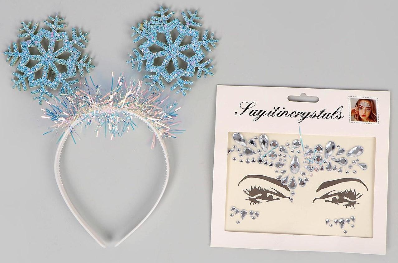 Карнавальный набор «Снежинка 3» (ободок+ стразы МИКС)