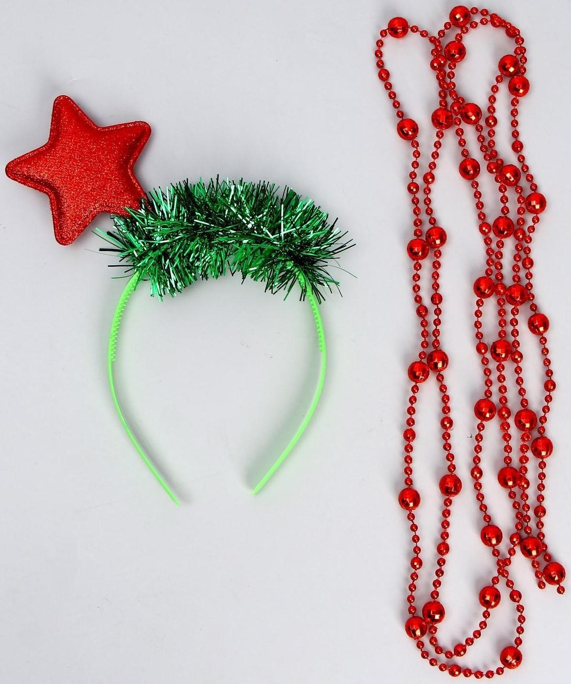 Карнавальный набор «Ёлочка 3» (ободок+ бусы)
