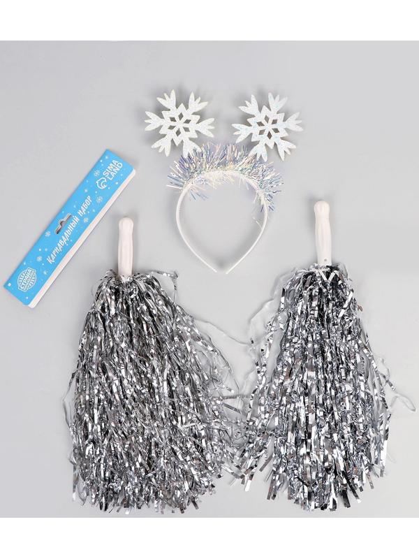 Карнавальный набор «Снежинка 6» (ободок+ помпоны)