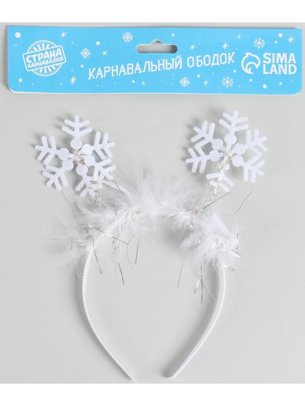 Карнавальный ободок «Снежинка 2» с голубыми диодами