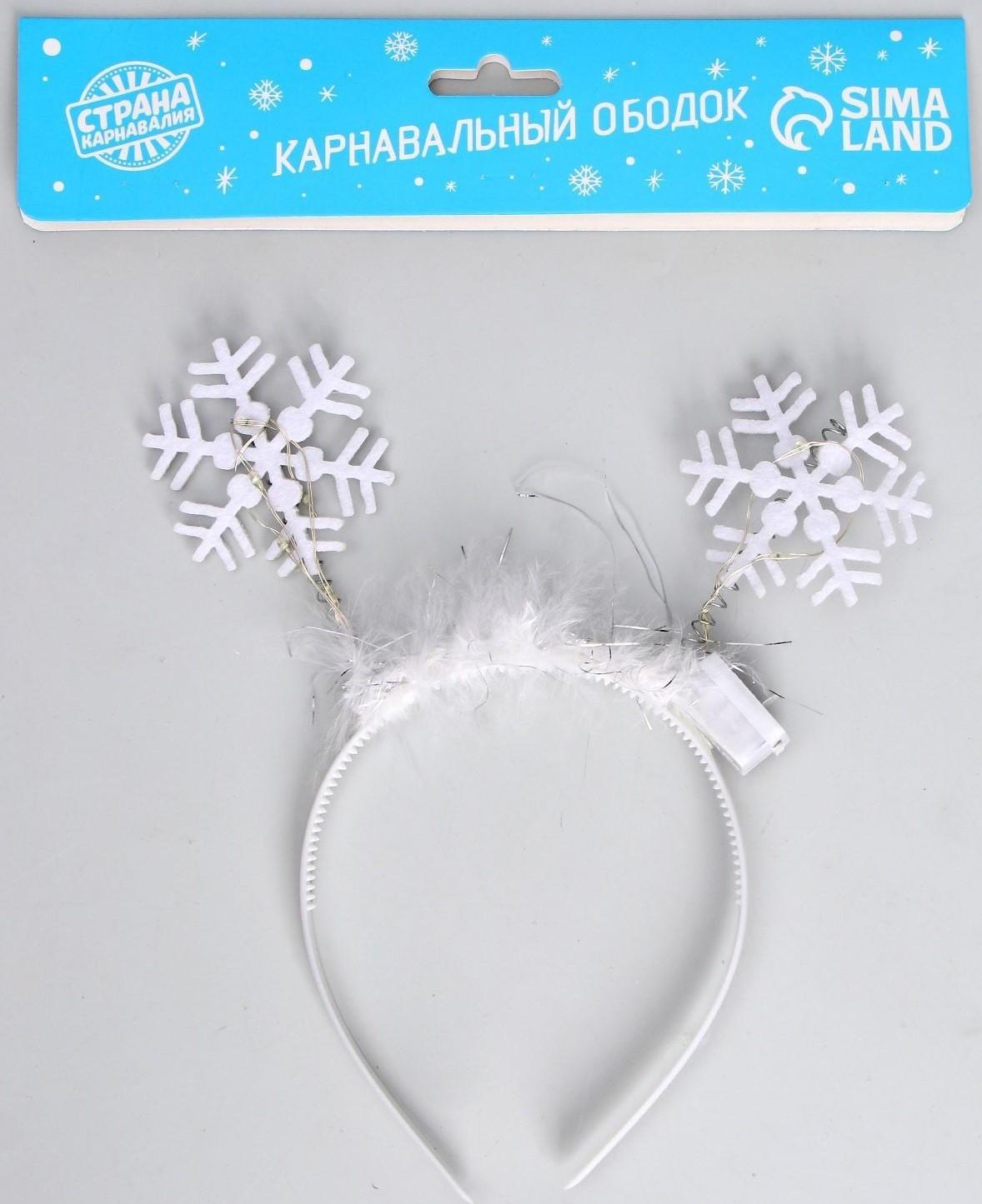 Карнавальный ободок «Снежинка 3»