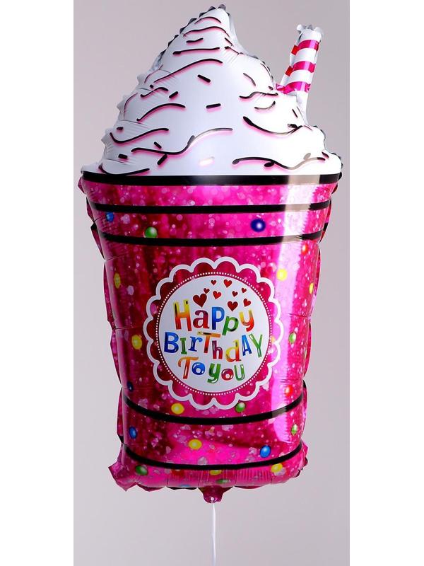 Шар фольгированный 32