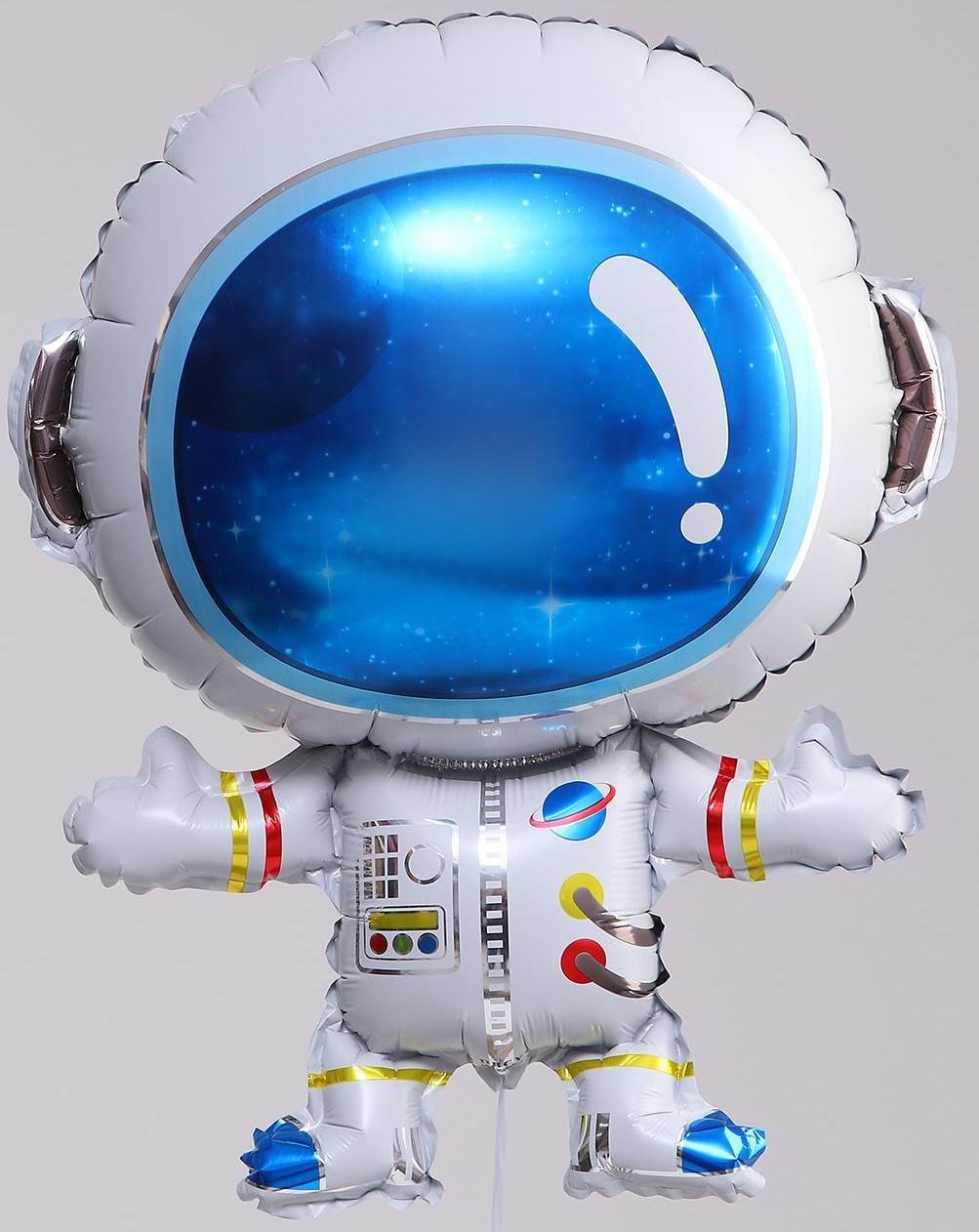 Шар фольгированный 26