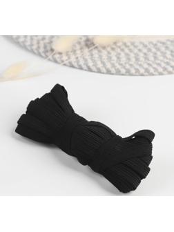 Резинка бельевая, 10 мм, 10 ± 1 м, цвет чёрный