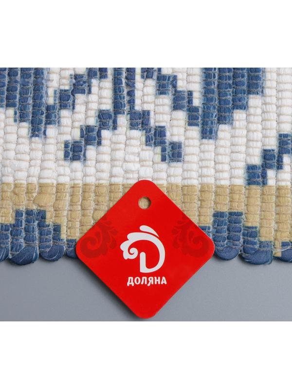 Коврик для ванной Доляна «Индиго», 48×79 см, цвет бело-жёлтый