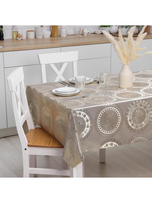 Клеёнка столовая на тканевой основе «Солнце», рулон 20 метров, ширина 137 см, цвет золотой