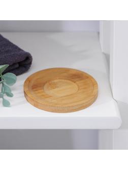 Мыльница бамбуковая, 0,9×9,5×9,5 см