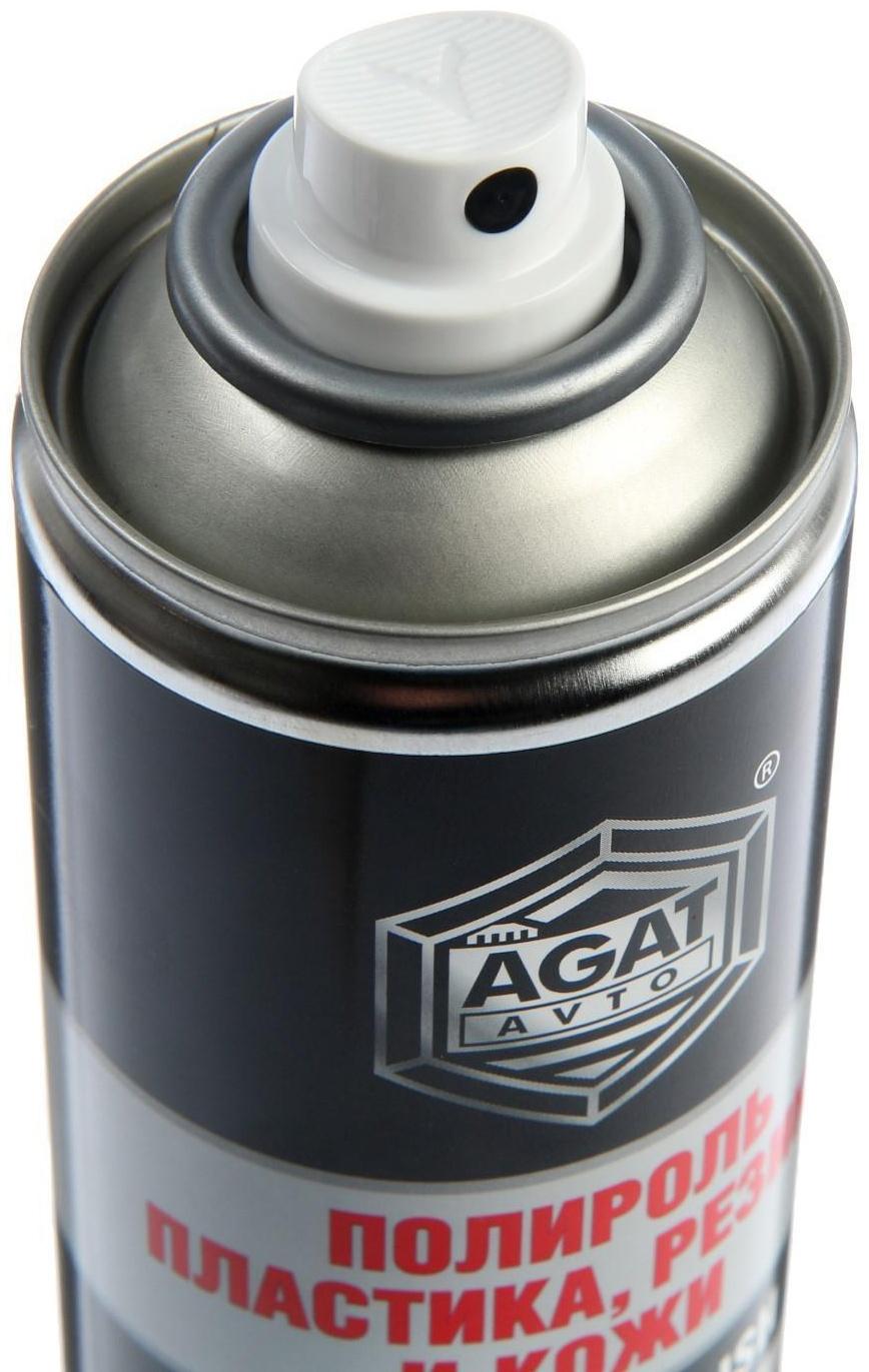 Полироль пластика, резины и кожи АГАТ, глянцевый, аэрозоль, 400 мл