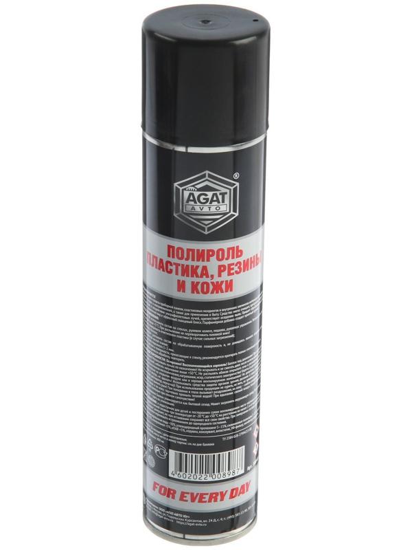 Полироль пластика, резины и кожи АГАТ, глянцевый, аэрозоль, 400 мл