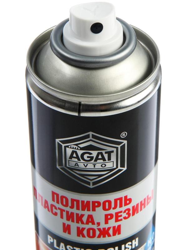 Полироль пластика, резины и кожи АГАТ, матовый, аэрозоль, 400 мл