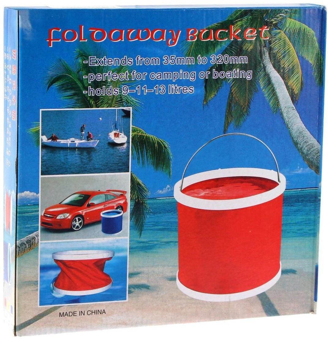 Ведро складное, 9 л, текстильное